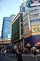 ikebukuro last day 26